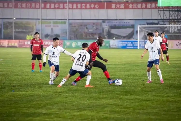 非洲杯：阿尔及利亚 VS 尼日利亚